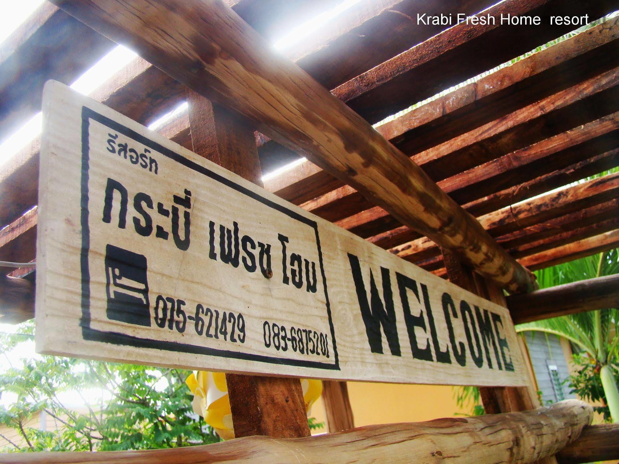 Krabi Fresh Home Resort 외부 사진