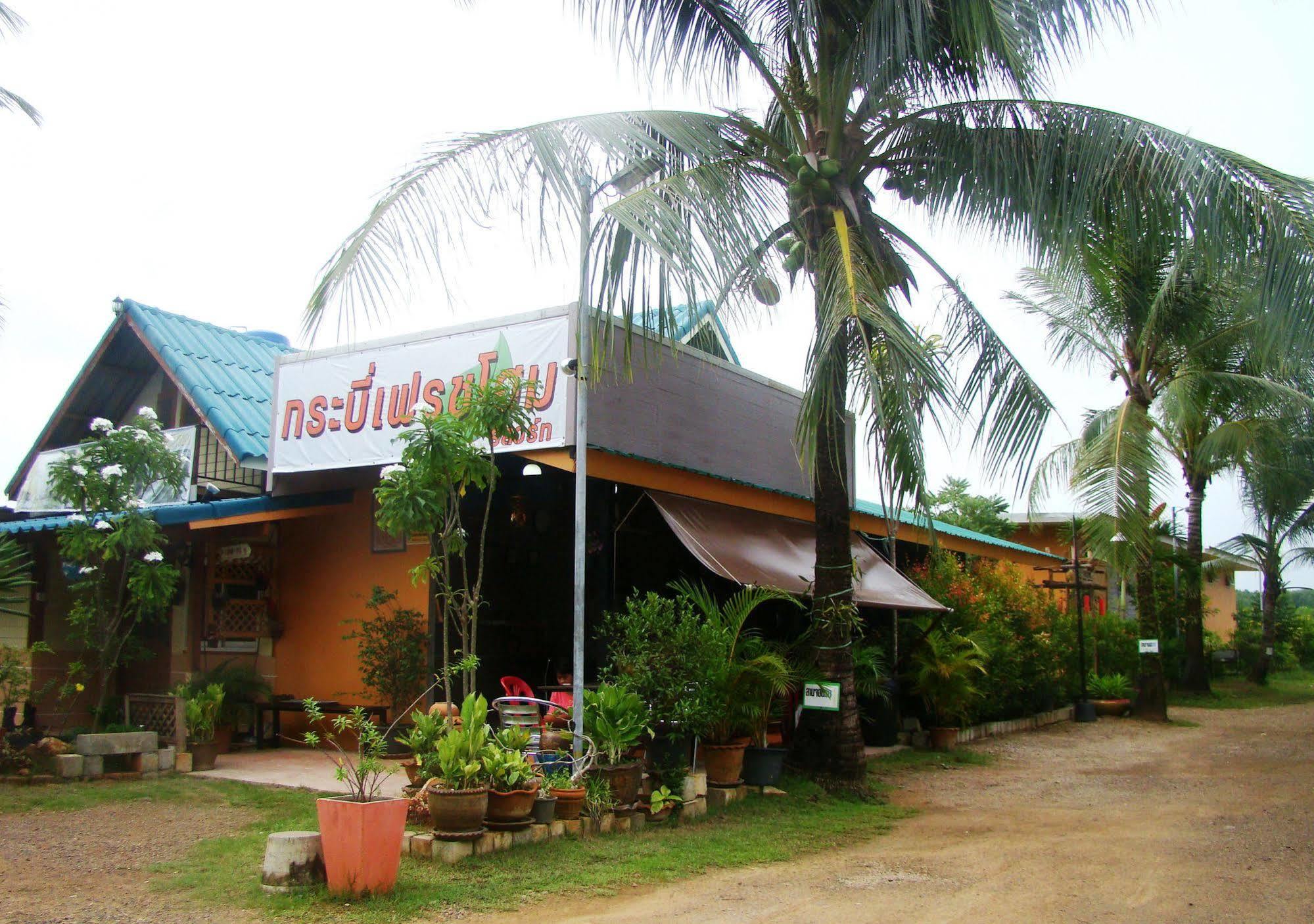 Krabi Fresh Home Resort 외부 사진